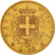 Moneta, Italia, Vittorio Emanuele II, 20 Lire, 1862, Torino, BB, Oro, KM:10.1