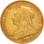 Great Britain, Victoria, Sovereign, 1896, AU(50-53), Gold, KM:785