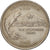 Monnaie, États-Unis, Quarter, 2007, U.S. Mint, Philadelphie, SUP, Copper-Nickel