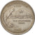 Coin, United States, Quarter, 2007, U.S. Mint, Philadelphia, AU(55-58)