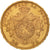 Belgium, Leopold II, 20 Francs, 20 Frank, 1876, AU(50-53), Gold, KM:37