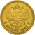 Coin, Russia, Alexander III, 5 Roubles, 1889, St. Petersburg, AU(50-53), Gold