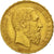 Belgium, Leopold II, 20 Francs, 20 Frank, 1874, AU(50-53), Gold, KM:37