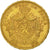 Belgium, Leopold II, 20 Francs, 20 Frank, 1874, AU(50-53), Gold, KM:37