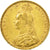 Munten, Groot Bretagne, Victoria, Sovereign, 1890, ZF, Goud, KM:767