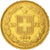 Switzerland, 20 Francs, 1896, Bern, AU(50-53), Gold, KM:31.3