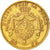 Belgien, Leopold II, 20 Francs, 20 Frank, 1877, SS, Gold, KM:37