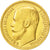 Russland, Nicholas II, 15 Roubles, 1897, St. Petersburg, SS+, Gold, KM:65.2