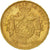 Coin, Belgium, Leopold II, 20 Francs, 20 Frank, 1878, AU(50-53), Gold, KM:37