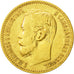 Moneta, Russia, Nicholas II, 5 Roubles, 1897, St. Petersburg, BB+, Oro, KM:62