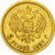 Munten, Rusland, Nicholas II, 5 Roubles, 1897, St. Petersburg, ZF+, Goud, KM:62