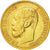 Coin, Russia, Nicholas II, 5 Roubles, 1898, St. Petersburg, AU(50-53), Gold