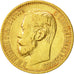 Moneta, Russia, Nicholas II, 5 Roubles, 1898, St. Petersburg, BB+, Oro, KM:62