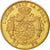 Coin, Belgium, Leopold II, 20 Francs, 20 Frank, 1870, AU(50-53), Gold, KM:32