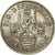 Coin, Great Britain, George VI, Shilling, 1942, AU(50-53), Silver, KM:854