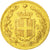 Coin, Italy, Umberto I, 20 Lire, 1882, Rome, AU(50-53), Gold, KM:21