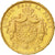 Coin, Belgium, Leopold II, 20 Francs, 20 Frank, 1882, AU(55-58), Gold, KM:37