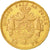 Coin, Belgium, Leopold II, 20 Francs, 20 Frank, 1875, AU(50-53), Gold, KM:37