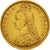 Moneda, Gran Bretaña, Victoria, 1/2 Sovereign, 1890, EBC, Oro, KM:766