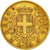 Coin, Italy, Vittorio Emanuele II, 20 Lire, 1863, Torino, EF(40-45),Gold,KM 10.1