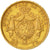 Moneda, Bélgica, Leopold II, 20 Francs, 20 Frank, 1877, MBC+, Oro, KM:37