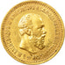 Coin, Russia, Alexander III, 5 Roubles,1890,St. Petersburg,AU(50-53),Gold, KM 42