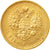 Coin, Russia, Alexander III, 5 Roubles,1890,St. Petersburg,AU(50-53),Gold, KM 42