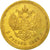 Coin, Russia, Alexander III, 5 Roubles, 1888,St. Petersburg,AU(50-53),Gold,KM 42