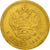 Coin, Russia, Alexander III, 5 Roubles, 1889,St. Petersburg,AU(50-53),Gold,KM 42