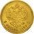 Münze, Russland, Alexander III, 5 Roubles, 1889, St. Petersburg, SS+, Gold,KM 42