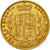 Moneda, Gran Bretaña, Victoria, Sovereign, 1854, MBC+, Oro, KM:736.1