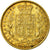 Monnaie, Grande-Bretagne, Victoria, Sovereign, 1851, TTB, Or, KM:736.1