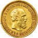 Moneda, Rusia, Alexander III, 5 Roubles, 1890, St. Petersburg, MBC+, Oro, KM:42