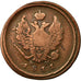 Coin, Russia, Alexander I, 2 Kopeks, 1811, Ekaterinbourg, VF(20-25), Copper