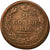 Coin, Russia, Alexander I, 2 Kopeks, 1811, Ekaterinbourg, VF(20-25), Copper