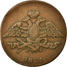 Coin, Russia, Nicholas I, 5 Kopeks, 1831, Ekaterinbourg, EF(40-45), Copper