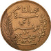 Moneda, Túnez, Muhammad al-Nasir Bey, 10 Centimes, 1912, Paris, MBC+, Bronce