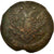 Coin, Russia,Catherine II,5 Kopeks,1789,Ekaterinbourg,AU(50-53),Copper,KM 59.3