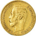 Moneda, Rusia, Nicholas II, 5 Roubles, 1900, St. Petersburg, MBC, Oro, KM:62