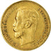 Moneda, Rusia, Nicholas II, 5 Roubles, 1900, St. Petersburg, MBC, Oro, KM:62