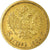 Coin, Russia, Nicholas II, 5 Roubles, 1900, St. Petersburg, EF(40-45),Gold,KM 62