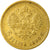 Moneda, Rusia, Nicholas II, 5 Roubles, 1898, St. Petersburg, MBC, Oro, KM:62