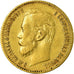 Coin, Russia, Nicholas II, 5 Roubles, 1898, St. Petersburg, EF(40-45),Gold,KM 62