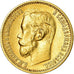 Moneta, Russia, Nicholas II, 5 Roubles, 1900, St. Petersburg, BB+, Oro, KM:62