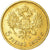 Coin, Russia, Nicholas II, 5 Roubles, 1900, St. Petersburg, AU(50-53),Gold,KM 62