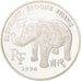 Moneta, Francja, 10 Francs-1.5 Euro, 1996, MS(65-70), Srebro, KM:1123