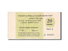 Russia, Vneshtorgbank, 20 Kopeks, 1970, Istomin 5.3.5