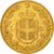 Italien, Umberto I, 20 Lire, 1881, Rome, Gold, KM:21