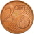 Netherlands, 2 Euro Cent, 2011, MS(63), Copper Plated Steel, KM:235