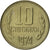 Moneda, Bulgaria, 10 Stotinki, 1974, FDC, Níquel - latón, KM:87